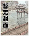 总有刁民想害朕漫画图片